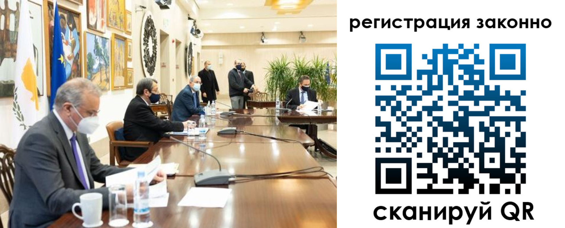 временная регистрация собственник в Шуе